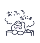 おねむりうさぎ（個別スタンプ：25）