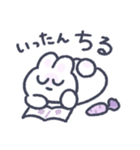 おねむりうさぎ（個別スタンプ：29）