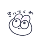 おねむりうさぎ（個別スタンプ：31）