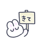 おねむりうさぎ（個別スタンプ：32）