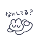 おねむりうさぎ（個別スタンプ：33）