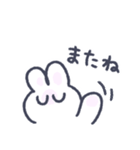 おねむりうさぎ（個別スタンプ：37）