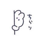 おねむりうさぎ（個別スタンプ：38）