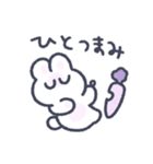 おねむりうさぎ（個別スタンプ：39）