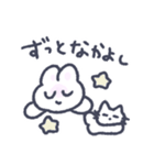 おねむりうさぎ（個別スタンプ：40）