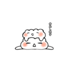 恐怖のギョギョちゃま（個別スタンプ：1）