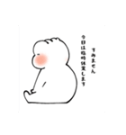 恐怖のギョギョちゃま（個別スタンプ：2）