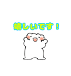 恐怖のギョギョちゃま（個別スタンプ：5）