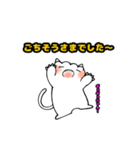 恐怖のギョギョちゃま（個別スタンプ：6）