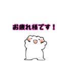 恐怖のギョギョちゃま（個別スタンプ：7）