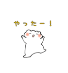 恐怖のギョギョちゃま（個別スタンプ：15）