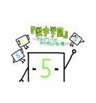 数字キャラ みずいろ＆きいろ（個別スタンプ：21）