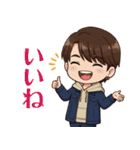 なおくんの楽しい日常（個別スタンプ：7）