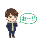 なおくんの楽しい日常（個別スタンプ：12）