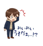 なおくんの楽しい日常（個別スタンプ：13）
