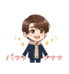 なおくんの楽しい日常（個別スタンプ：19）