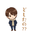 なおくんの楽しい日常（個別スタンプ：20）