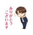 なおくんの楽しい日常（個別スタンプ：21）