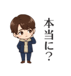 なおくんの楽しい日常（個別スタンプ：22）