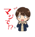 なおくんの楽しい日常（個別スタンプ：25）