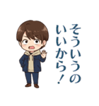 なおくんの楽しい日常（個別スタンプ：26）