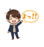 なおくんの楽しい日常（個別スタンプ：27）