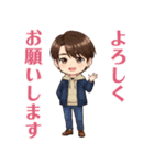 なおくんの楽しい日常（個別スタンプ：28）