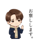 なおくんの楽しい日常（個別スタンプ：31）