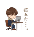 なおくんの楽しい日常（個別スタンプ：34）