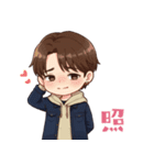 なおくんの楽しい日常（個別スタンプ：35）
