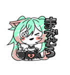 寂しがりまんじゅう（個別スタンプ：6）