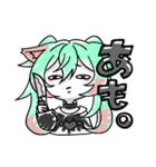 寂しがりまんじゅう（個別スタンプ：8）