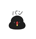 カモ図鑑（個別スタンプ：32）