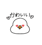 カモ図鑑（個別スタンプ：36）