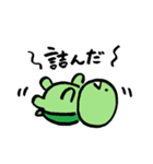 マイペースかめお2（個別スタンプ：5）
