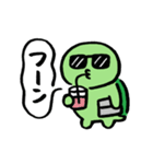 マイペースかめお2（個別スタンプ：9）