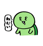 マイペースかめお2（個別スタンプ：16）