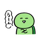 マイペースかめお2（個別スタンプ：22）