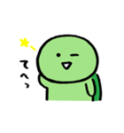 マイペースかめお2（個別スタンプ：29）