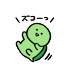 マイペースかめお2（個別スタンプ：33）