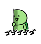 マイペースかめお2（個別スタンプ：36）