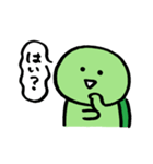 マイペースかめお2（個別スタンプ：40）