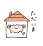 ひつじちゃんの日常すたんぷ（個別スタンプ：16）