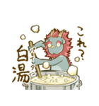 辰っ子スタンプ3（個別スタンプ：29）