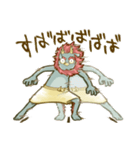 辰っ子スタンプ3（個別スタンプ：40）