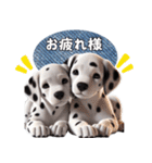 【家族連絡】ダルメシアン（個別スタンプ：8）
