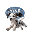 【家族連絡】ダルメシアン（個別スタンプ：11）