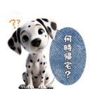 【家族連絡】ダルメシアン（個別スタンプ：14）