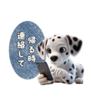【家族連絡】ダルメシアン（個別スタンプ：15）