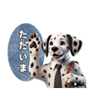 【家族連絡】ダルメシアン（個別スタンプ：19）